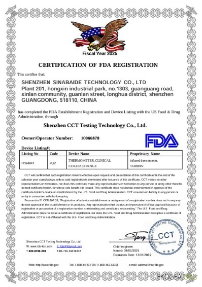 Certificat médical scr de la FDA américaine